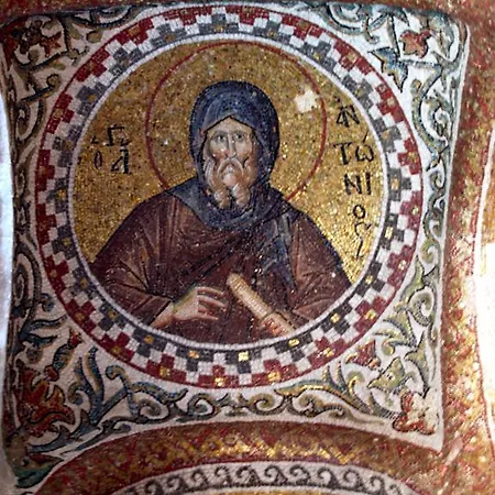 Lighthouse Natalia Aparts 公寓 费特希耶